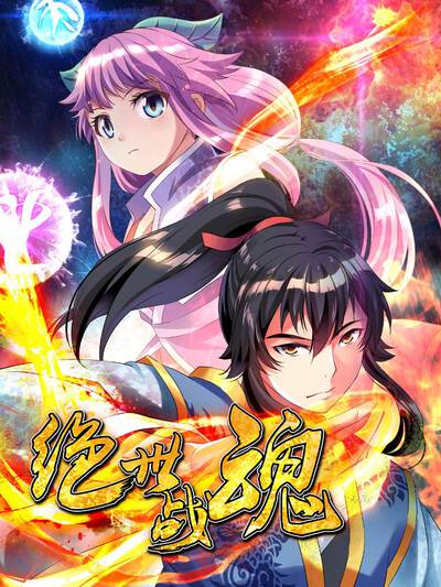 汗汗漫画免费进新番上线